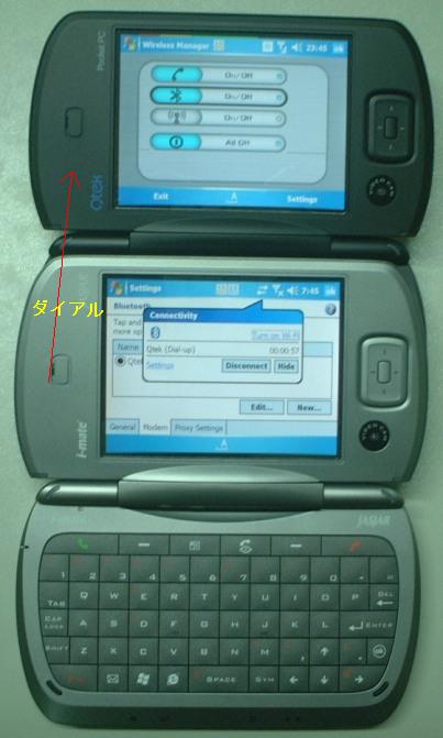 DSCF0340.JPG
