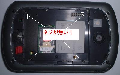 DSCF0345.JPG